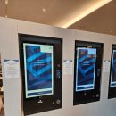 신기메이플아파트 | 반포 메이플자이아파트 커뮤니티_클럽 자이안 식당 이용 후기