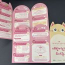 대방어린이도서관 티스토리