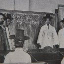 육영학원 이미지