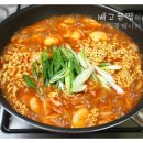 대구안지랑곱창막창 이미지