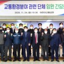 망경자전거 도로 이미지