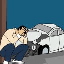 하남대웅한의원 | 하남한의원 교통사고 후유증 이겨낸 후기