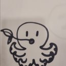 소풍on주꾸미 이미지