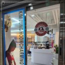 김정훈챠밍복싱센터 고덕로데오점 이미지