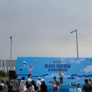 아라여인숙 이미지