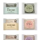 민속떡마을 이미지