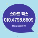 상대복용로(유성-152) | 대전 유성구 주방후드소화기 설치 필수인 이유