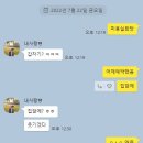 바이미헤어살롱 - 속초시 | 바이미헤어살롱