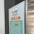 CFM애견유치원 이미지