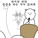 소호259하우스 이미지