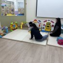 키즈꿈터어린이집 이미지