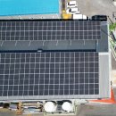 경상태양광발전소 이미지