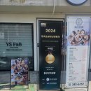 용산-242 | [대구 맛집] 꼬마김밥의 정석, '용산꼬마김밥'에서 즐긴 든든한 분식 한 끼!