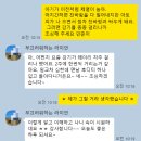 호성프라자약국 이미지