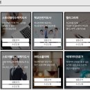 [단일과정] 빅데이터전문가 이미지