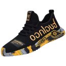 지수안전상사 | 통기성안전화 후기 속에서 발견한 퇴근길의 가벼운 발걸음