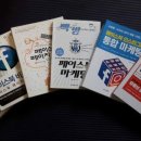(주)젬스메디컬 이미지