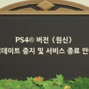 (주)인앤서비스 이미지