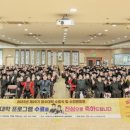 이천시노인종합복지관 이미지