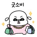 경성빵공장 카스테라점 이미지