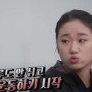 배드민턴스토리 이미지