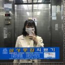 삼성종합의료기 이미지