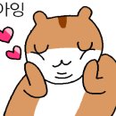 신흥로365번길 이미지