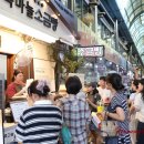 단양구경시장 이미지