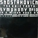 쇼스타코비치 '교향곡 10번' - 바실리 페트렌코(2009년 녹음) 이미지
