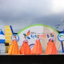 14.9.30 청원생명쌀 생명축제 김두순과 함께 "청춘가.태평가" 이미지