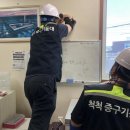 수리경로당 이미지