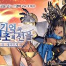 주식회사 해긴 이미지