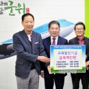 동서이엔씨