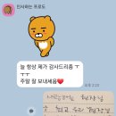 가고파초등학교 이미지