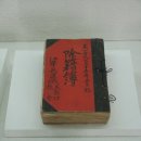 강화읍-4 이미지