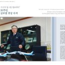 케이제이코리아 이미지