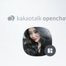 래쉬톡 속눈썹 이미지