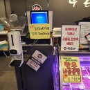 우돈곳간