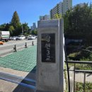 당현3교 이미지