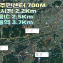 내곡동700 이미지