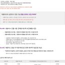 신한렌탈