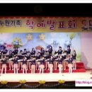 누원초등학교 이미지