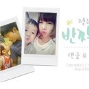 초성스테이