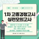 여주-0542 이미지