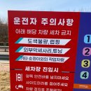 서경주유소 네이버블로그
