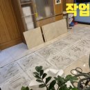 서창재활의학과의원 이미지