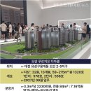 아델1