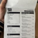 리틀오스 이미지