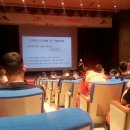 중앙소방학교 이미지