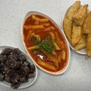 모녀떡볶이
